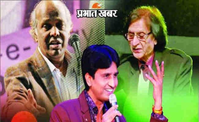 प्रभात खबर गुरु सम्मान : LIVE देखें, कुमार विश्वास, राहत इंदौरी और वसीम बरेलवी को