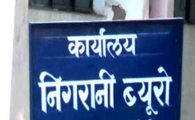 आय से अधिक संपत्ति अर्जित करने पर संकट में घिरे पूर्व मुखिया, चार्जशीट दाखिल
