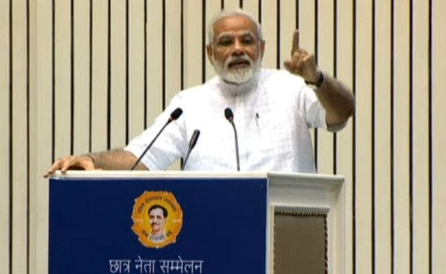 VIDEO: शिकागो भाषण की 125वीं वर्षगांठ पर बोले पीएम मोदी - तब 9/11 का अर्थ विश्‍व विजय दिवस था