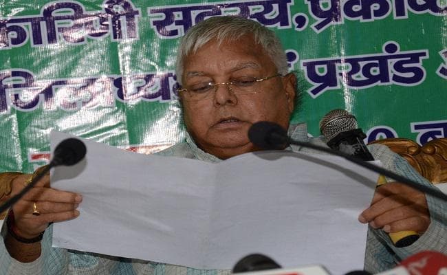 ”सृजन के दुर्जनों का विसर्जन” करने निकले लालू यादव की इन मामलों में बढ़ी टेंशन ”सृजन के दुर्जनों का विसर्जन” करने निकले लालू यादव की इन मामलों में बढ़ी टेंशन