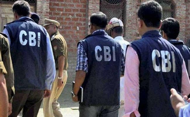 सृजन घोटाला मामला : भू-अर्जन पदाधिकारी से सीबीआई की टीम ने की घंटों पूछताछ