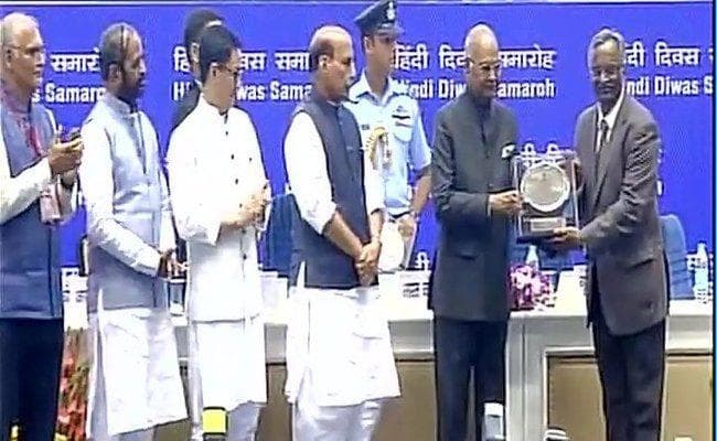 हिंदी दिवस-हिंदी को और लोकप्रिय बनाने के लिए पर क्षेत्रीय भाषाओं को और सम्मान दें : राष्ट्रपति