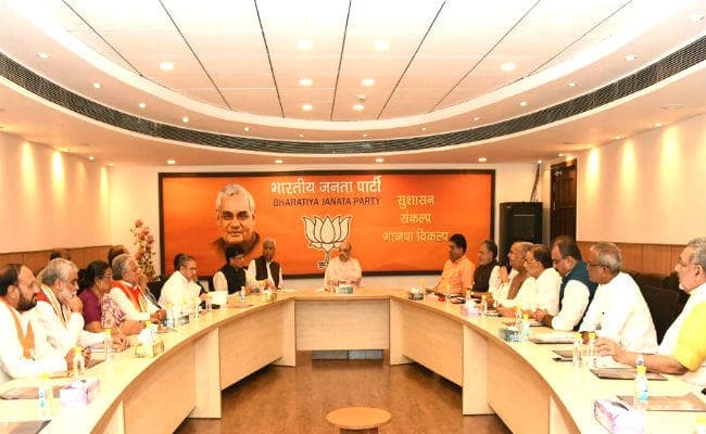 बिहार प्रदेश की कोर कमेटी के साथ अमित शाह ने की बैठक, संगठन विस्तार और मिशन-2019 पर बनी रणनीति