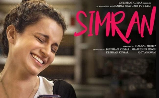 FilmReview: कंगना रनौत की शानदार एक्टिंग, लेकिन कहानी कमजोर