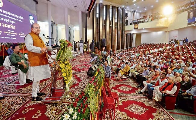 रांची में अमित शाह : आज इन कार्यक्रमों में लेंगे हिस्सा, पढे़ उनके कल का पूरा भाषण