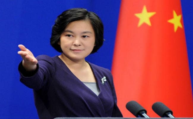 जापानी निवेश की खबर से भड़का चीन, कहा - भारत के पूर्वोत्तर क्षेत्र में किसी भी तरह का विदेशी निवेश मंजूर नहीं