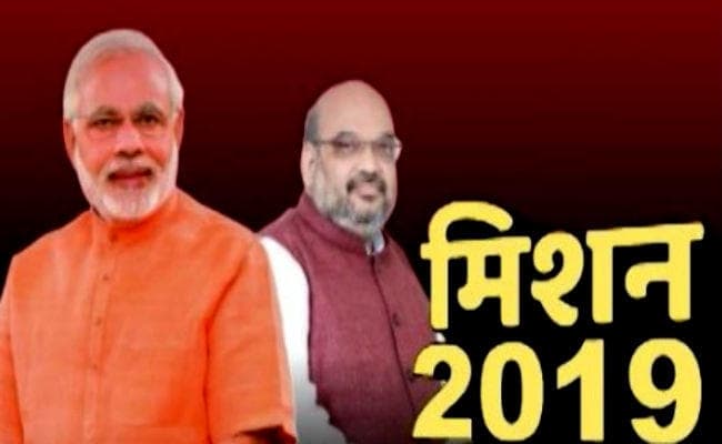 BIHAR : 2019 लोकसभा चुनाव मिशन : पीएम व अध्यक्ष का टास्क पूरा करने मंत्री घूमेंगे गांव-गांव