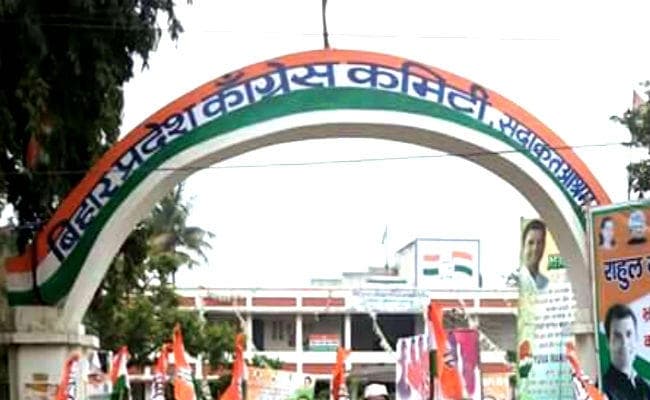 कांग्रेस विधान पार्षद का बगावती सुर, प्रदेश कांग्रेस में बिखराव का ठीकरा आलाकमान पर फोड़ा