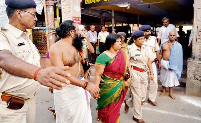 गया : कर्नाटक सीएम की पत्नी ने किया पिंडदान