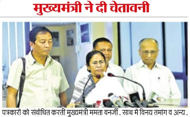 चाय बागान खोलो, दो बोनस वरना होगी कार्रवाई
