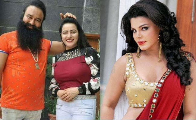 पर्दे पर हनीप्रीत का किरदार निभायेंगी राखी सावंत, राम रहीम के रोल में दिखेंगे ये अभिनेता...?