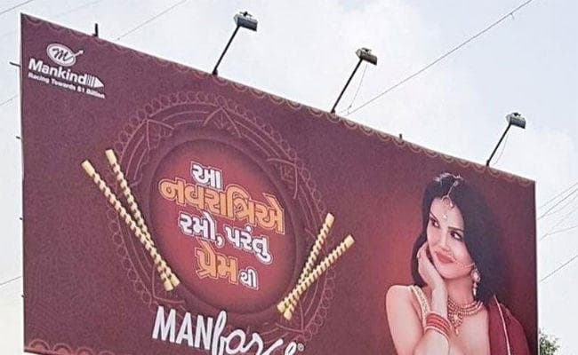 नवरात्रि पर सनी लियोनी के Manforce से भड़के लोग, सरकार से शिकायत, Twitter पर लताड़