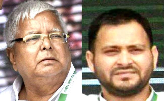 सृजन घोटाले को लेकर लालू प्रसाद और तेजस्वी के खिलाफ मानहानि के मुकदमे में आज होगी सुनवाई