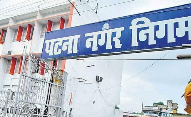 बिहार : जलजमाव व साफ-सफाई की करनी है शिकायत, तो पहले बताइए पीआईडी नंबर