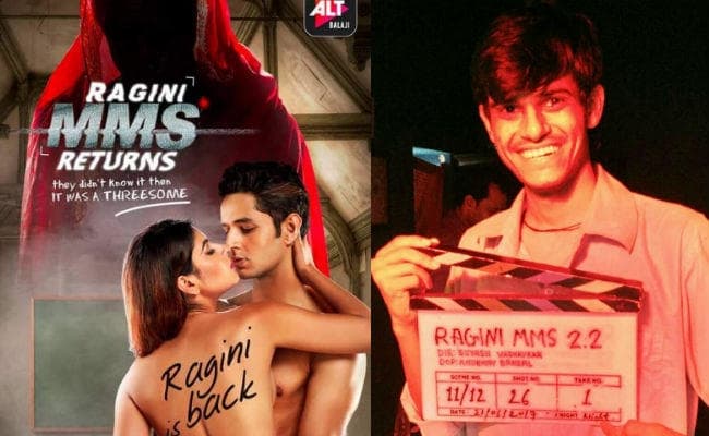 जानें, कौन है ''रागिनी एमएमएस 2.2'' के पोस्टर में खड़ा काला साया, हैरान कर देगा लुक...