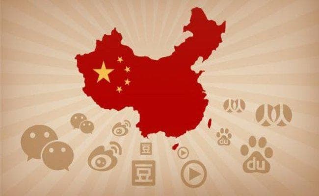 China ने सोशल मीडिया पर बैन किया इस्लाम विरोधी शब्दों का इस्तेमाल