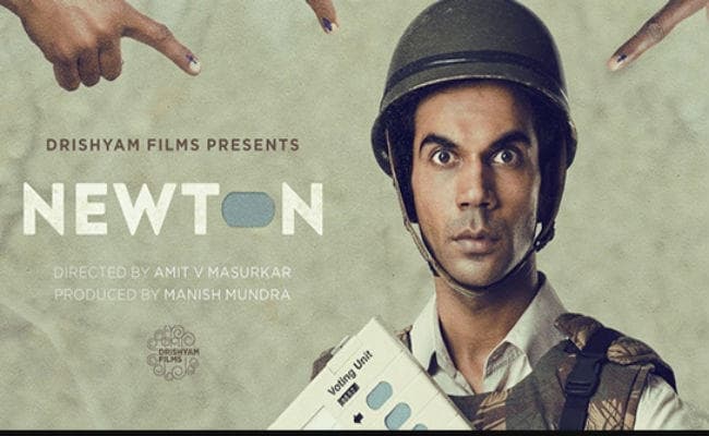 ऑस्‍कर जायेगी राजकुमार राव की फिल्‍म ''न्‍यूटन'', आज ही हुई है रिलीज