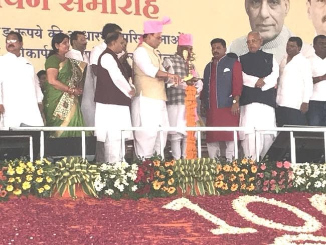 झारखंड की उपराजधानी दुमका में बोले गृह मंत्री राजनाथ सिंह : देश से नक्सलवाद का खात्मा होकर रहेगा