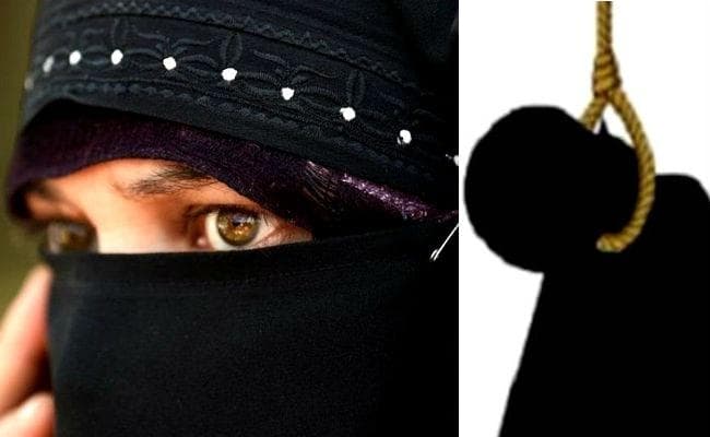 तीन तलाक ने दो घर उजाड़े, शादी के 21वें दिन ही दिया तलाक, तलाक से आहत बेगम ने लगा ली फांसी