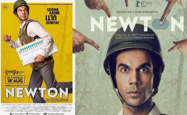 फिल्‍म समीक्षा : राजकुमार की ‘न्यूटन’ से बदलेगी पारंपरिक सिनेमा की धारा