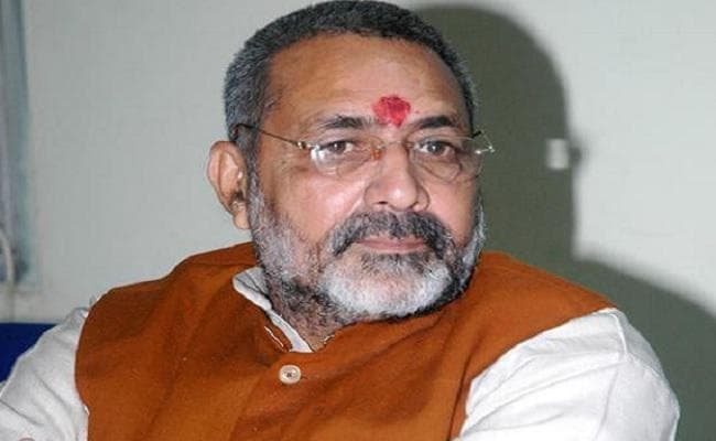 पढ़ें... गिरिराज सिंह ने इस मुद्दे को लेकर ममता और लालू पर साधा निशाना