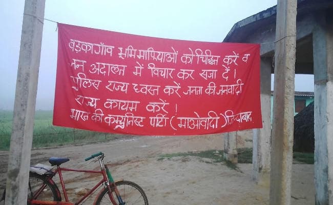 हजारीबाग के बड़कागांव में उग्रवादियों ने लगातार दूसरे दिन पोस्टर साटे, दहशत में लोग