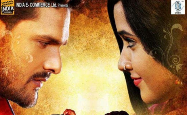 ‘मैं सेहरा बांध के आऊंगा’ के पोस्‍टर में दिखी भोजपुरी संस्‍कृति की झलक