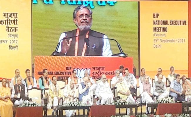 BJP कार्यसमिति की बैठक में सुमो ने कहा- चीन से शांतिपूर्ण समाधान, तो पाक से बदला लेने की क्षमता PM मोदी में, नहीं शामिल हुए ''शत्रु''