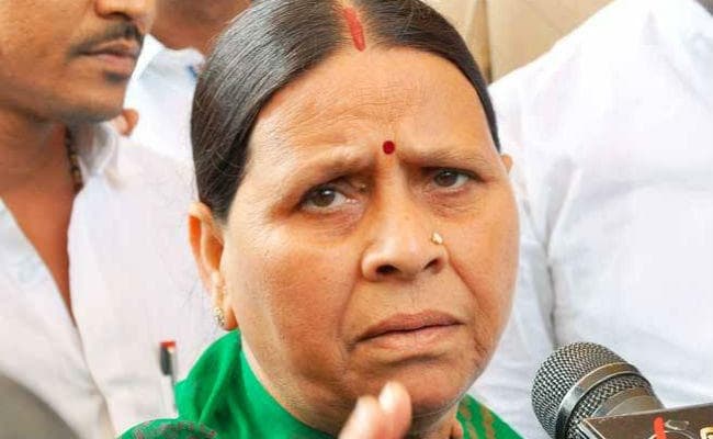 बिहार : राबड़ी को ईडी ने पूछताछ के लिए बुलाया दिल्ली, पेश होना तय नहीं