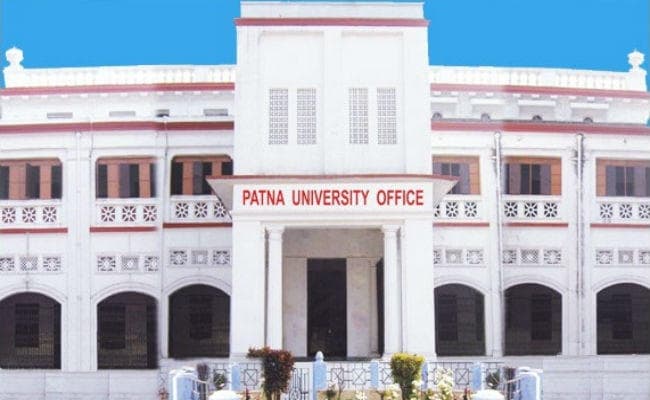 2020 तक देश के टॉप 20 विवि में शामिल होगा पटना यूनिवर्सिटी