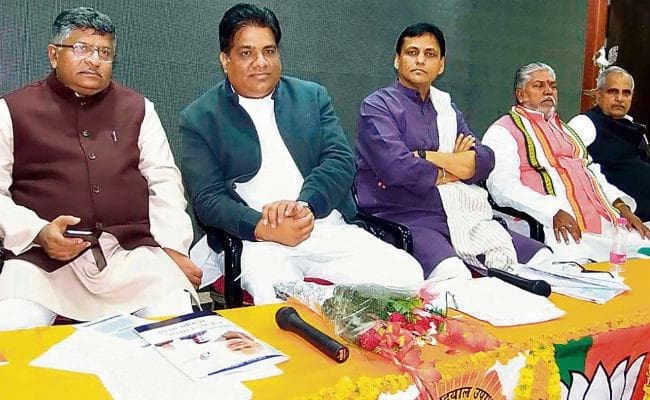 2019 में बिहार को जीतने के लिए यह 15 टॉस्क लेकर पटना पहुंचे भाजपा नेता, पढ़ें