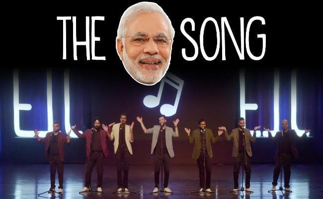 सुनिये वो गाना जिसमें पीएम मोदी को मुन्नाभाई और शाह को सर्किट बताया गया है