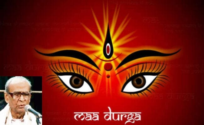 शारदीय नवरात्र : इन्‍होंने ने ही दिया था महालया को स्वर...