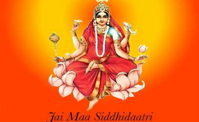 शारदीय नवरात्र नौवां दिन : ऐसे करें मां सिद्धिदायिनी दुर्गा की पूजा