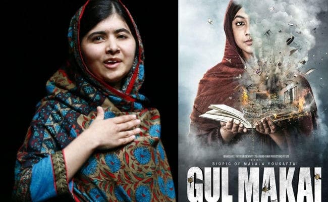 मलाला के जीवन पर बन रही फिल्म "गुल मकाई" की शूटिंग शुरु