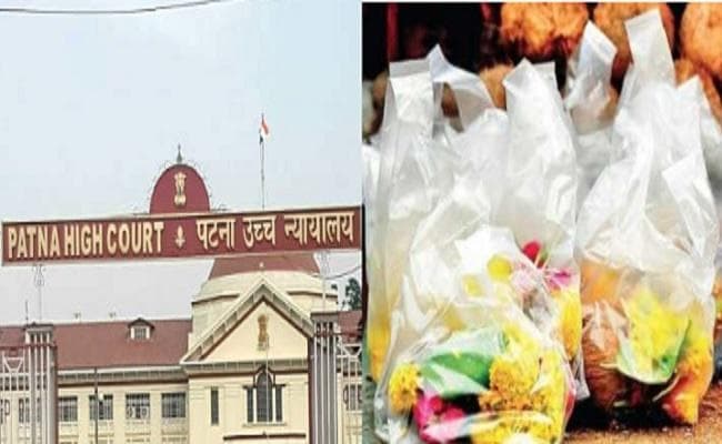 बिहार में 25 अक्टूबर से पॉलिथीन पर पूर्ण प्रतिबंध