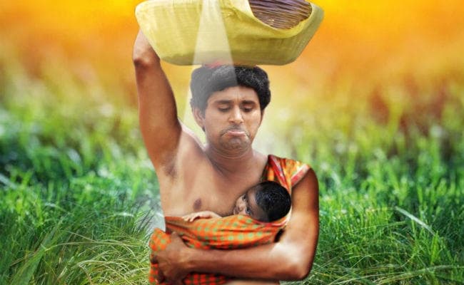 ‘बिटिया छठी माई के’ का सेकेंड लुक आउट, दिखा पिता-पुत्री का स्नेह