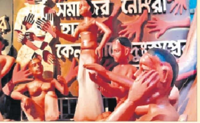 कलाकारों ने यौनकर्मियों के दर्द को उकेरा