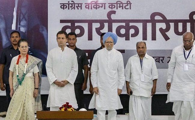 कांग्रेस कार्यसमिति की बैठक में मोदी सरकार के खिलाफ ''नया स्वतंत्रता संग्राम'' शुरू करने का निर्णय