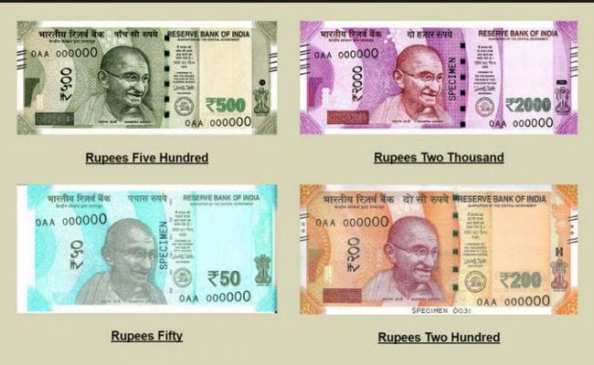 क्या आप जानते हैं? करेंसी नोट पर कब से छप रही है गांधीजी की तस्वीर...