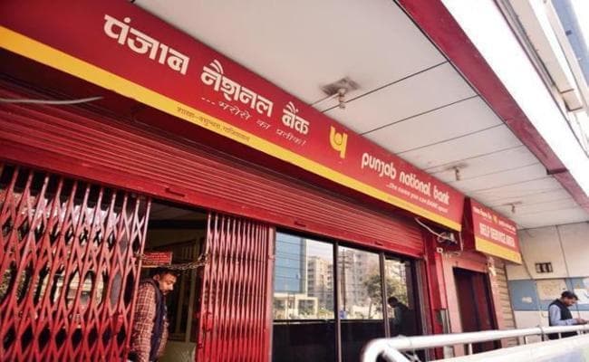 PNB के डिफॉल्टरों का बकाया घटकर 15,075 करोड़ रुपये पर
