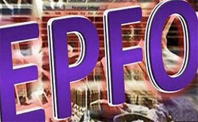 पटना : तकनीकी बदलाव से परेशान हैं ईपीएफओ सदस्य
