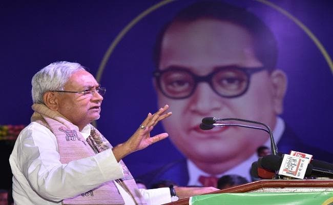 कोई ताकत नहीं जो देश में अनुसूचित जाति, अनुसूचित जनजाति के आरक्षण को बदल दे : नीतीश