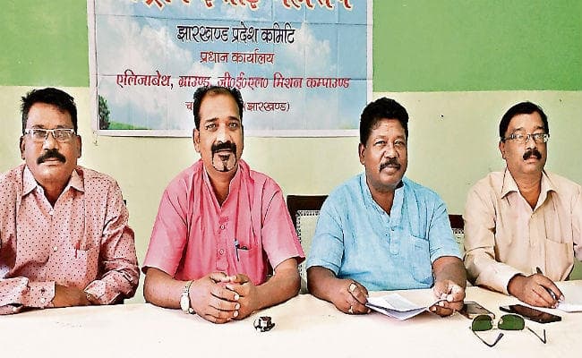 राज्यसभा सांसद राकेश सिन्हा की सदस्यता रद्द करने की मांग