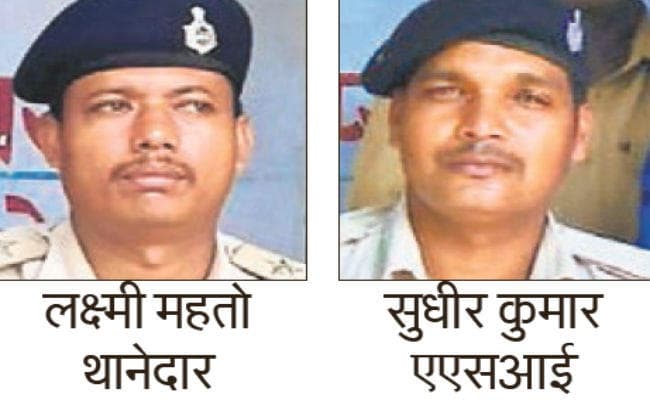 गोपालगंज : जब्त शराब बेच रहे थानेदार और एएसआई गिरफ्तार