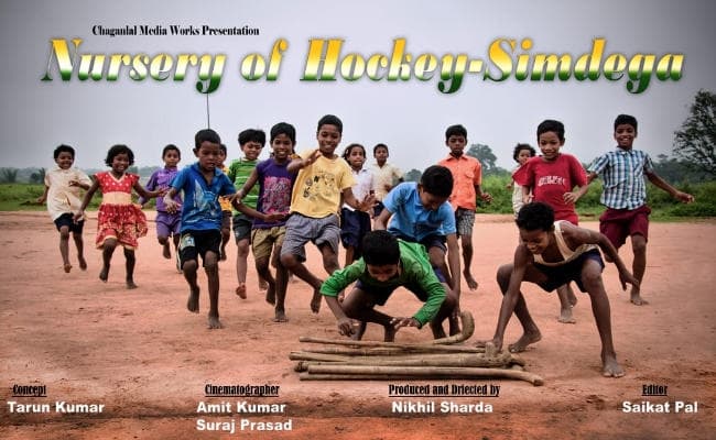 सिमडेगा के एस्ट्रोटर्स स्टेडियम में लोगों ने देखी ‘नर्सरी ऑफ हॉकी सिमडेगा’