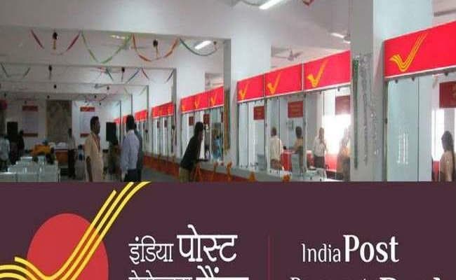 साल के अंत तक जिले के 210 डाकघरों में आइपीपीबी सेवा