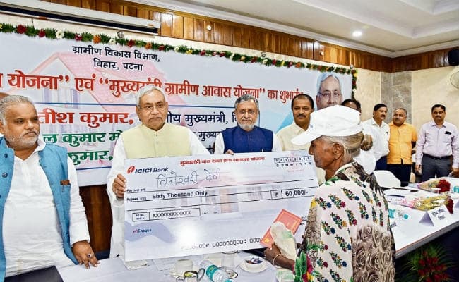 भूमिहीनों को आवास के लिए जमीन खरीदने को मिलेंगे 60000 रूपये, बिहार पहला राज्य, जहां शुरू हुईं ये योजना