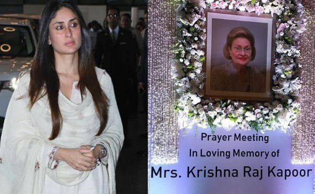 PHOTOS : कृष्णा राज कपूर की प्रार्थना सभा में अमिताभ बच्चन से लेकर रेखा तक, पहुंचे ये सितारे