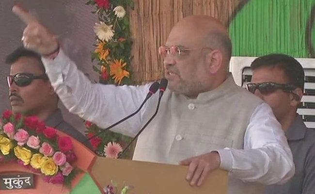 अटल विकास यात्रा : अमित शाह ने कांग्रेस को दी विकास पर खुली बहस की चुनौती